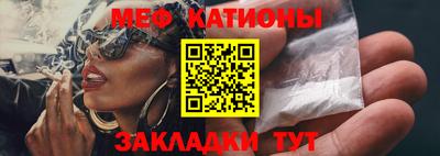 a pvp Новозыбков