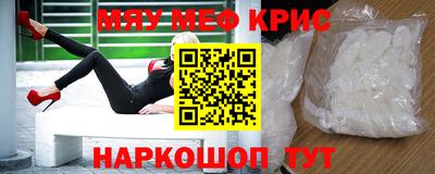 эйфоретик Новодвинск