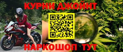 эйфоретик Новодвинск