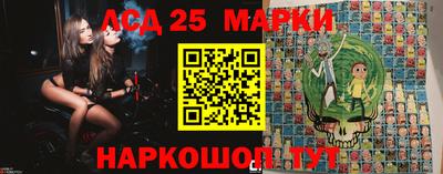 эйфоретик Новодвинск