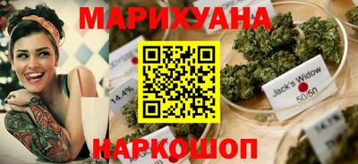 эйфоретик Новодвинск