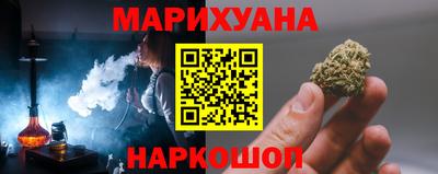 гашик Нягань