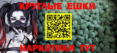 a pvp Новозыбков