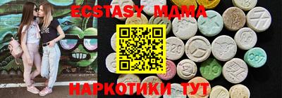 гидропоника Обнинск