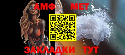 a pvp Новозыбков