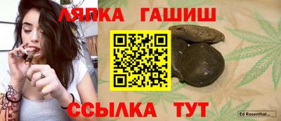 a pvp Новозыбков