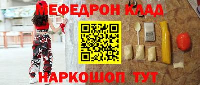 a pvp Новозыбков