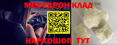 a pvp Новозыбков