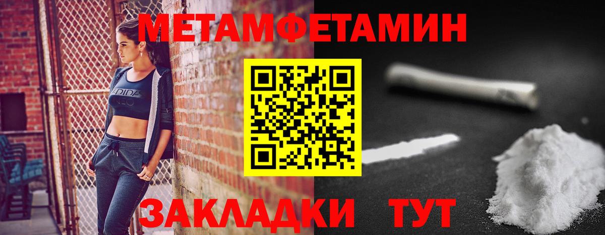 ГАШ Туапсе